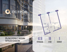 ������� �������� � �����������, �������� ����. ��., 1, ������