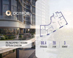 ������� �������� � �����������, �������� ����. ��., 1, ������