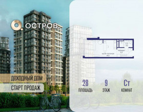 ������� �������� � �����������, �������� ����. ��., 16, ������