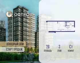 ������� �������� � �����������, �������� ����. ��., 16, ������