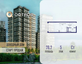 ������� �������� � �����������, �������� ����. ��., 16, ������