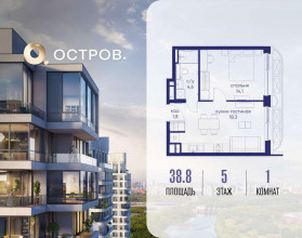 ������� �������� � �����������, �������� ����. ��., 16, ������