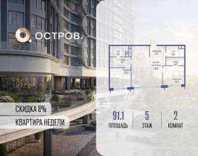 ������� �������� � �����������, �������� ����. ��., 1, ������