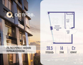 ������� �������� � �����������, �������� ����. ��., 35, ������