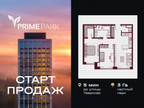 ������� �������� � �����������, ������������� ��., 37, ������