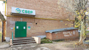 ������ �����, ��������, ���������� ��., 17, ��������� �������