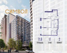 ������� �������� � �����������, ������������� ��� ��., 1, ������