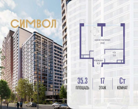 ������� �������� � �����������, ������������� ��� ��., 1, ������