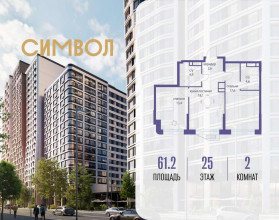 ������� �������� � �����������, ������������� ��� ��., 1, ������