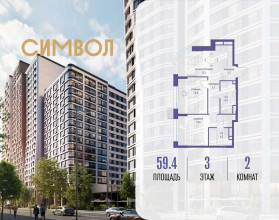 ������� �������� � �����������, ������������� ��� ��., 1, ������