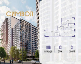 ������� �������� � �����������, ������������� ��� ��., 1, ������