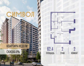 ������� �������� � �����������, ������������� ��� ��., 1, ������