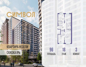 ������� �������� � �����������, ������������� ��� ��., 1, ������