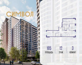 ������� �������� � �����������, ������������� ��� ��., 1, ������