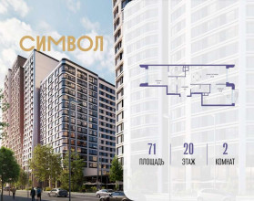 ������� �������� � �����������, ������������� ��� ��., 1, ������