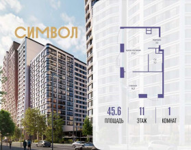 ������� �������� � �����������, ������������� ��� ��., 1, ������