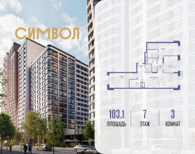 ������� �������� � �����������, ������������� ��� ��., 1, ������