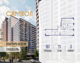 ������� �������� � �����������, ������������� ��� ��., 1, ������