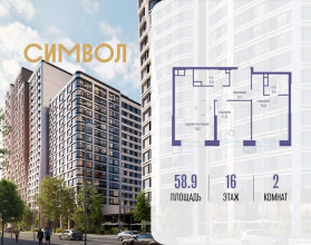 ������� �������� � �����������, ������������� ��� ��., 1, ������