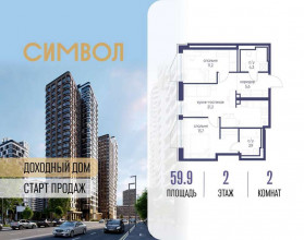 ������� �������� � �����������, ������������� ��� ��., �.11��39, ������