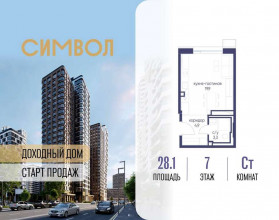 ������� �������� � �����������, ������������� ��� ��., �.11��39, ������