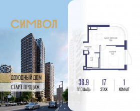 ������� �������� � �����������, ������������� ��� ��., �.11��39, ������