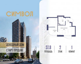 ������� �������� � �����������, ������������� ��� ��., �.11��39, ������