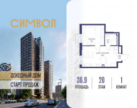 ������� �������� � �����������, ������������� ��� ��., �.11��39, ������