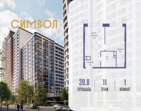 ������� �������� � �����������, ������������� ��� ��., 1, ������