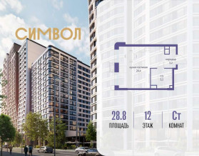 ������� �������� � �����������, ������������� ��� ��., 1, ������