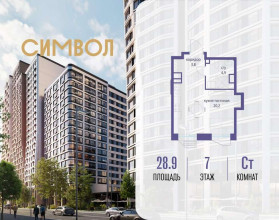 ������� �������� � �����������, ������������� ��� ��., 1, ������