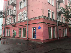 ������� �����, ��������, ������ ��., 92, ���������� �������