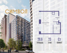 ������� �������� � �����������, ������������� ��� ��., 1, ������