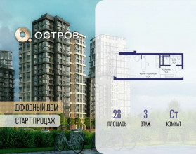 ������� �������� � �����������, �������� ����. ��., 16, ������