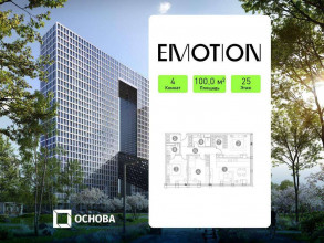 ������� �������� � �����������, 2-� ���������� ���, ��8, ������