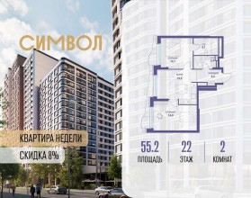 ������� �������� � �����������, ������������� ��� ��., ��11 �.34, ������