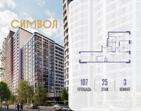 ������� �������� � �����������, ������������� ��� ��., 1, ������