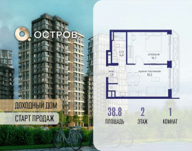 ������� �������� � �����������, �������� ����. ��., 16, ������