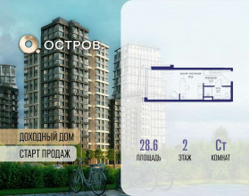 ������� �������� � �����������, �������� ����. ��., 16, ������