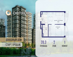 ������� �������� � �����������, �������� ����. ��., 16, ������