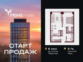 ������� �������� � �����������, ������������� ��., 37, ������