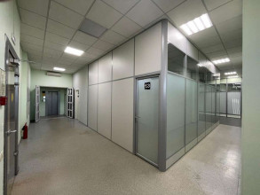 ������ �����, ������������ �., �.13 �.5, ������