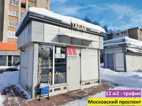 ������� ��������� ���������� ����������, ���������, ���������� ��������, �.��159�, ����������� �������