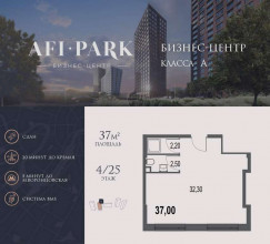 ������� �����, ��������� ������� ��., 1�, ������