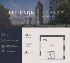 ������� �����, ��������� ������� ��., 1�, ������