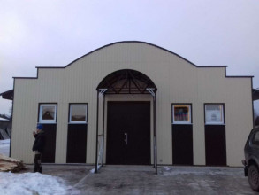 ������� ��������� ���������� ����������, ���� �., ������� ��., �.��1�, ���������� ����� ��