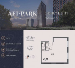 ������� �����, ��������� ������� ��., 1�, ������