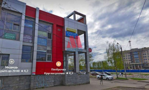 ������ ��������� ���������� ����������, ���������, ������ ��., 45, ����������� �������