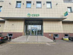 ������ ��������� ���������� ����������, ���������� ��., �.157 �.3, ������