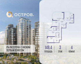 ������� �������� � �����������, �������� ����. ��., 1, ������